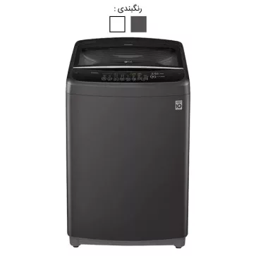 T1666NEHT2 washing machine and blanket washer