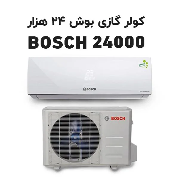 Air conditioner:B1ZMI24100